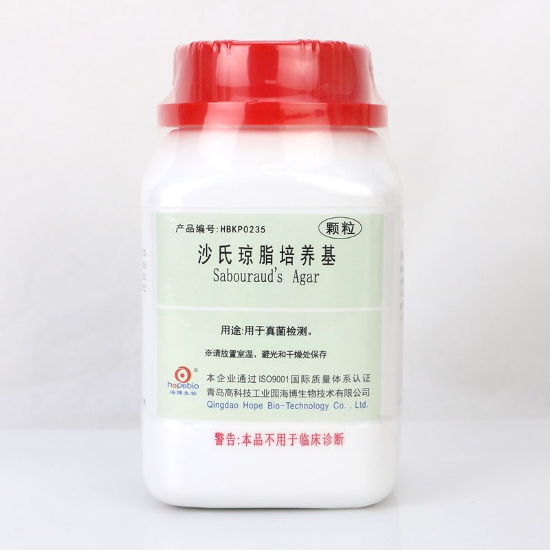 沙氏琼脂培养基(颗粒)/用于真菌检测 Sabouraud's Agar