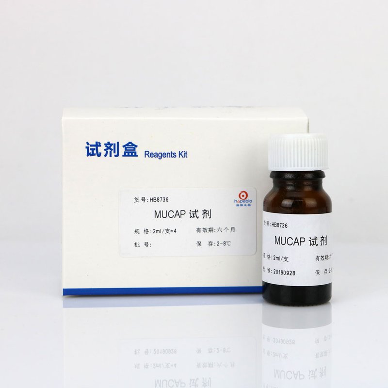 MUCAP reagent