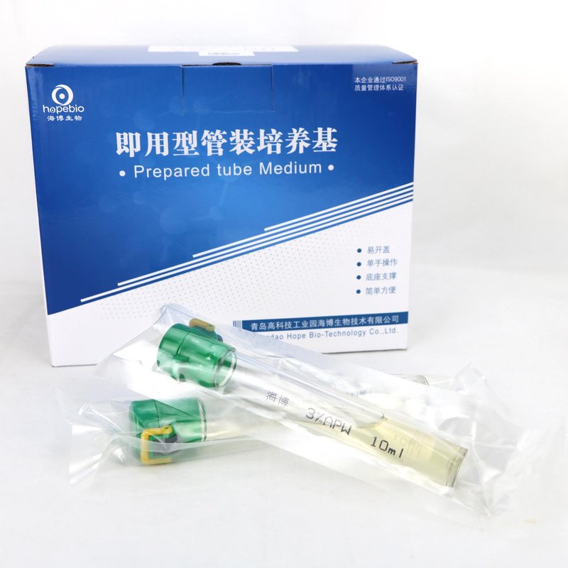 3%Sodium Chloride Peptone Water