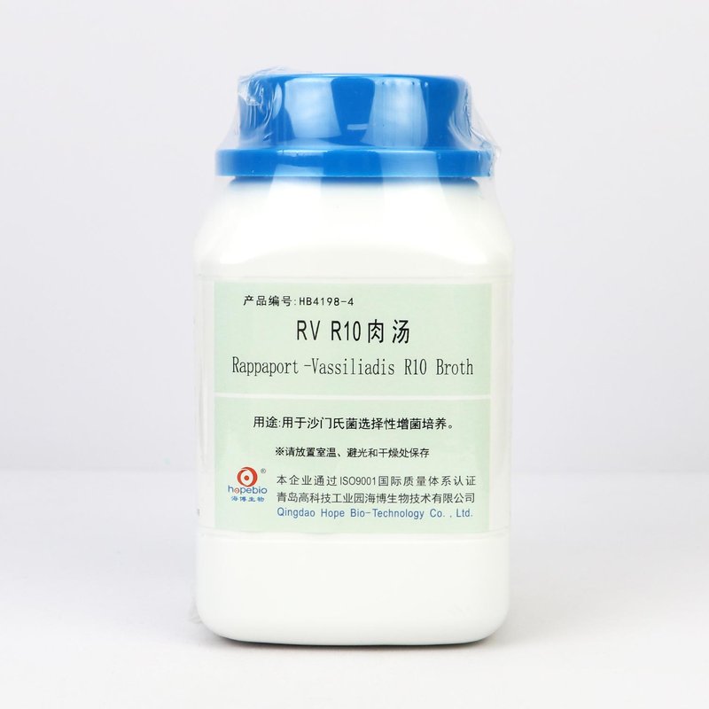 Rappaport-Vassiliadis R10 Broth