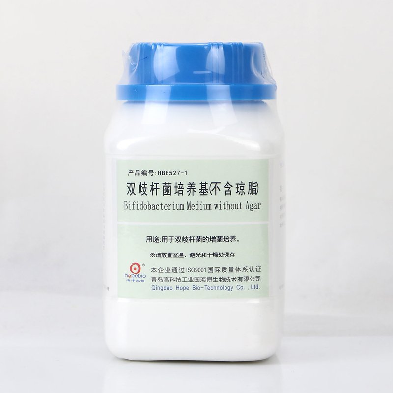 Bifidobacterium Medium without Agar