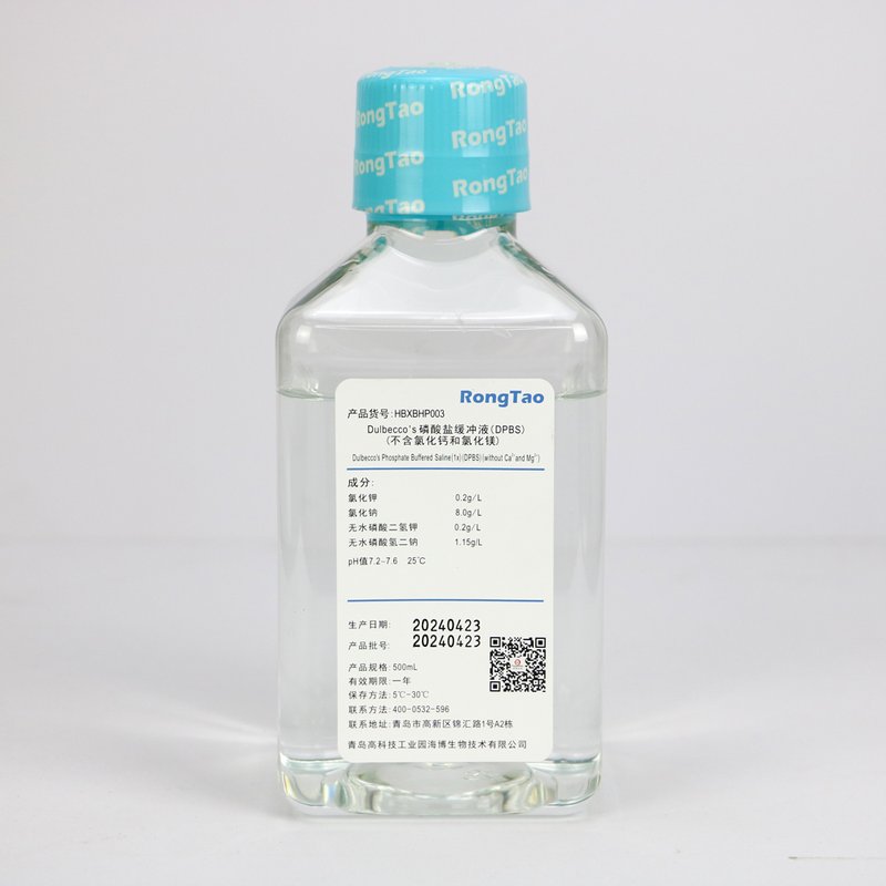 Dulbecco's Phosphate Buffered Saline(1x)(DPBS) (without Ca2+ and Mg2+)