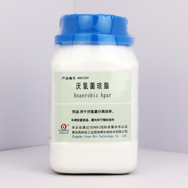 厌氧菌琼脂/用于厌氧菌的分离培养 Anaerobic Agar