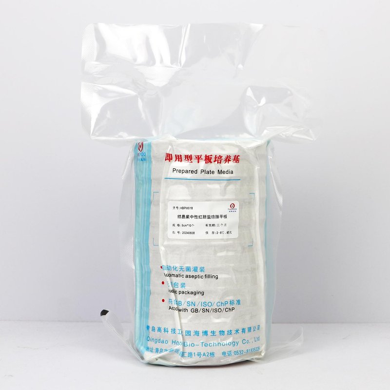 Violet Red Bile Agar