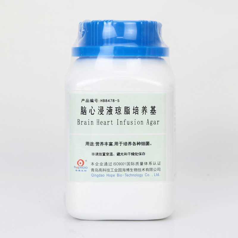 Brain Heart Infusion Agar