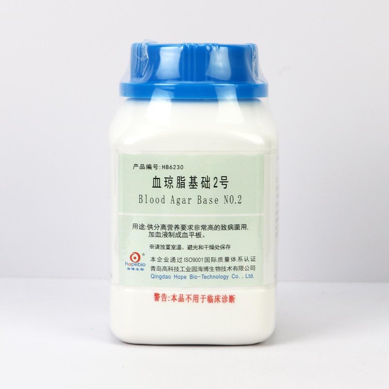 Blood Agar Base N0.2