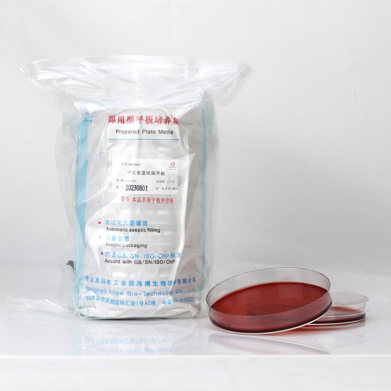 Eosin-Methylene Blue Agar