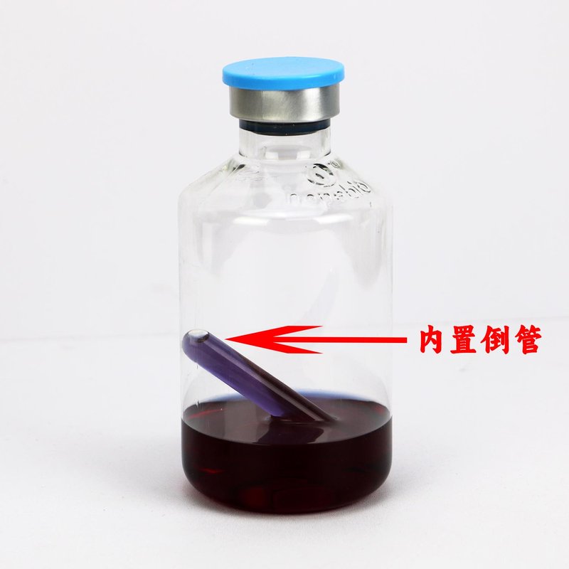 乳糖胆盐发酵培养基(双料)(内置倒管)瓶装（50ml）/用于大肠杆菌、粪大肠菌群、大肠杆菌的测定 Double Lactose Bile Medium