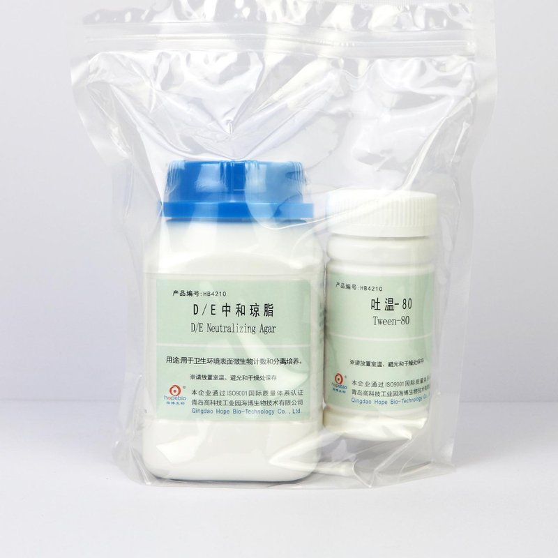 D/E中和琼脂/用于卫生环境表面微生物计数和分离培养 D/E Neutralizing Agar