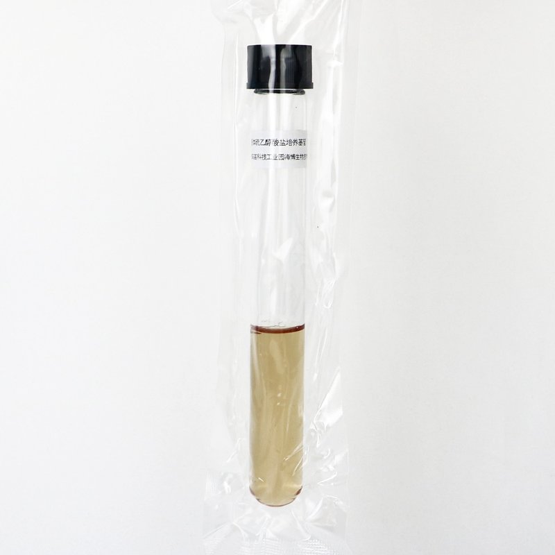 Thiolglycollate Medium Tube