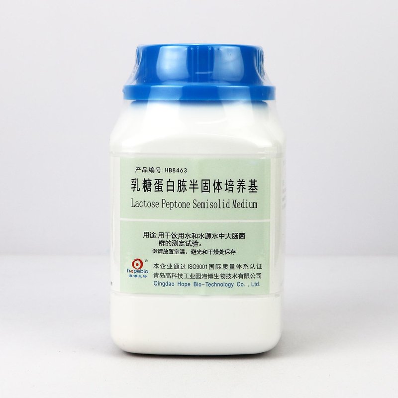 乳糖蛋白胨半固体培养基/用于饮用水和水源水中大肠菌群的测定试验 Lactose Peptone Semisolid Medium