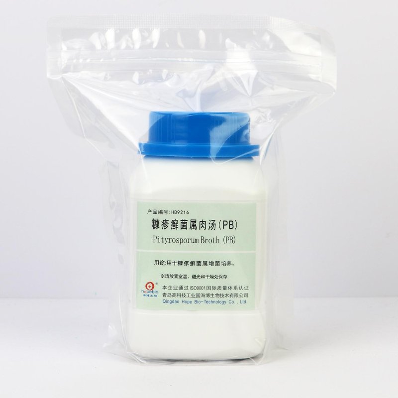 Pityrosporum Broth (PB)