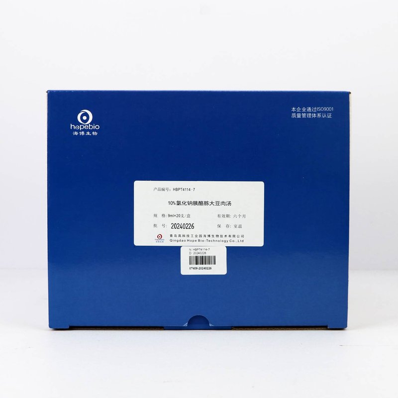 10% NaCl Trypticase Soy Broth