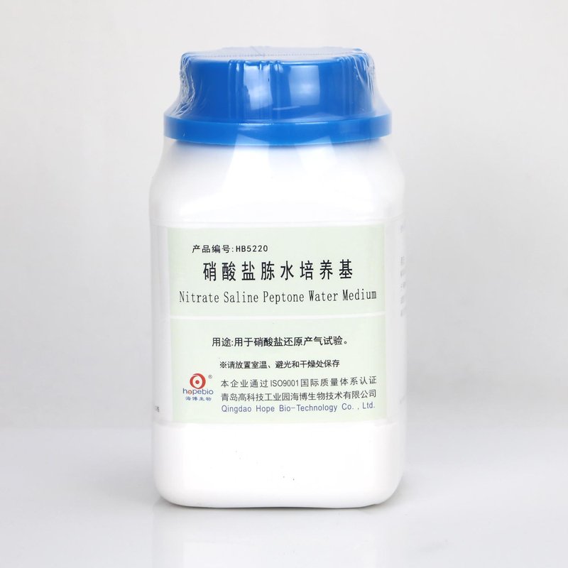硝酸盐胨水培养基/用于硝酸盐还原产气试验 Nitrate Saline Peptone Water Medium