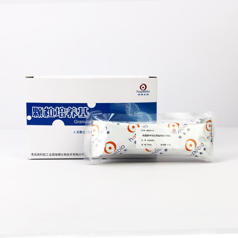 Violet Red Bile Agar