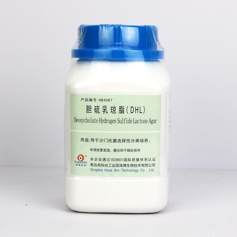 胆硫乳琼脂（DHL）/肠道菌选择性培养基，特别是沙门氏菌的选择性分离（GB、SN标准） Deoxycholate Hydrogen Sulfide Lactose Agar