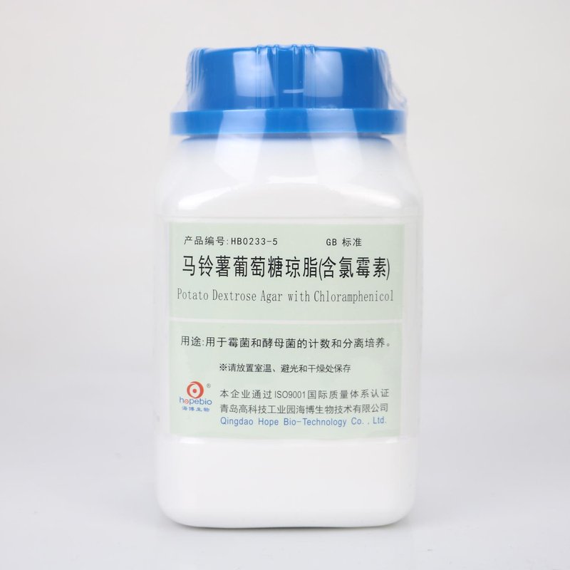 Potato Dextrose Agar with Chloramphenicol