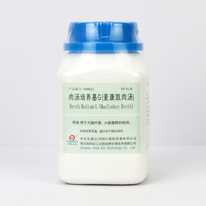 Broth medium G(MacConkey broth)