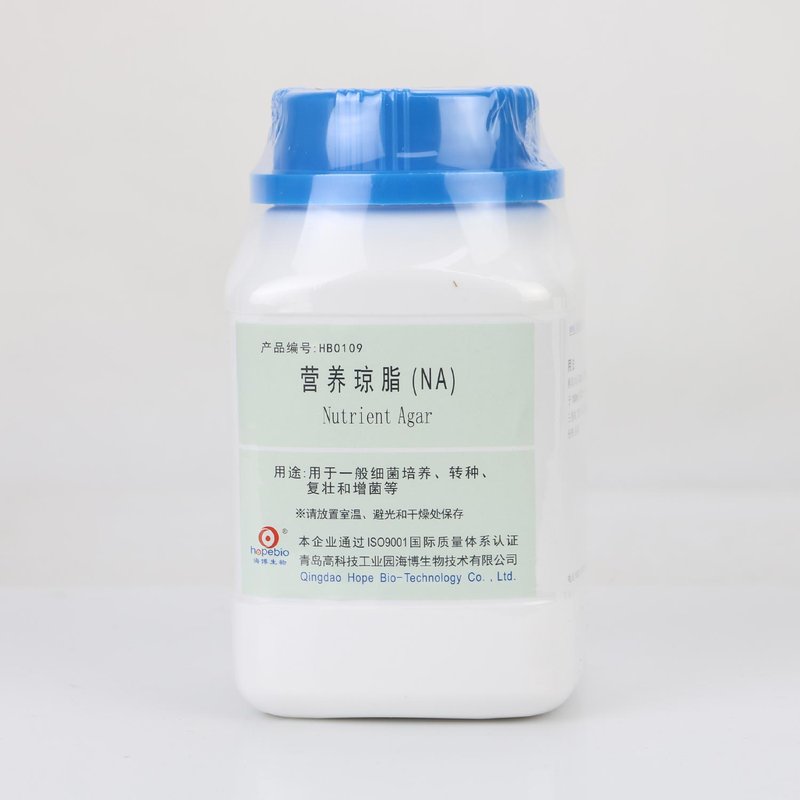 营养琼脂（NA）/用于一般细菌培养、转种、复壮和增菌等 Nutrient Agar