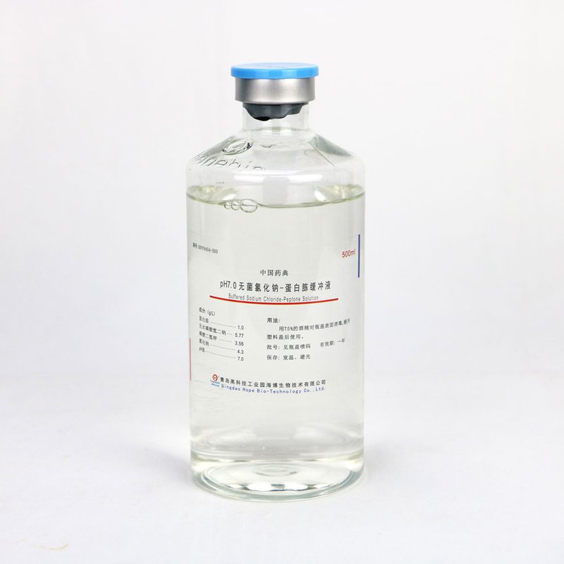 PH7.0无菌氯化钠-蛋白胨缓冲液瓶装（500ml）/用于制备药品样品的稀释液或冲洗液 Buffered Sodium Chloride Peptone Solution pH7.0