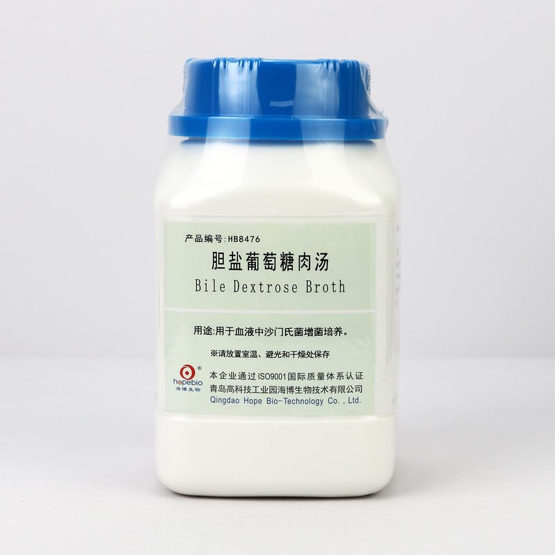 Bile Dextrose Broth