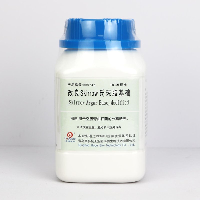改良Skirrow氏琼脂基础/用于空肠弯曲杆菌的分离培养（GB、SN标准） Skirrow Agar Base ,Modified