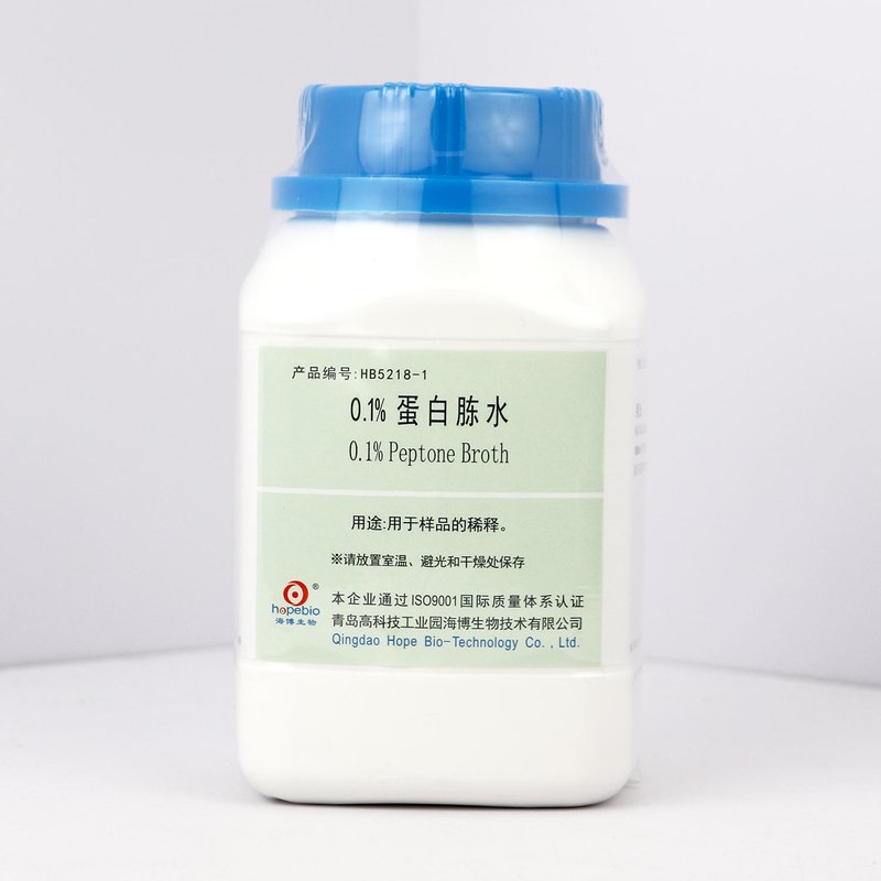 0.1% Peptone Broth