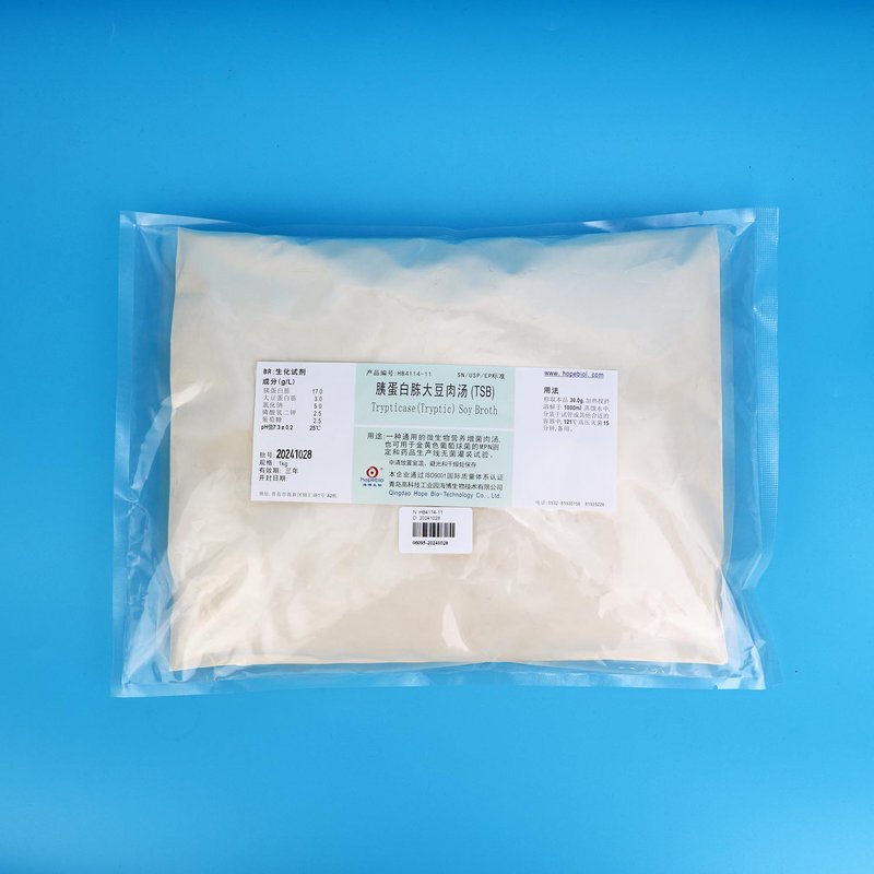 Trypticase(Tryptic) Soy Broth