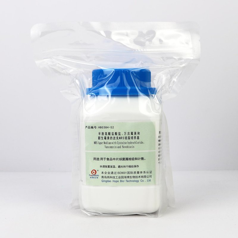 MRS Agar Medium with Cysteine hydrochloride、Vancomycin and Novobiocin