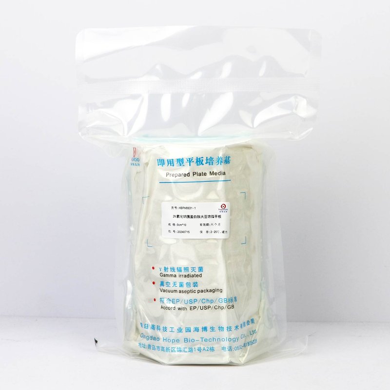 3% NaCl Tryptic Soy Agar Plate