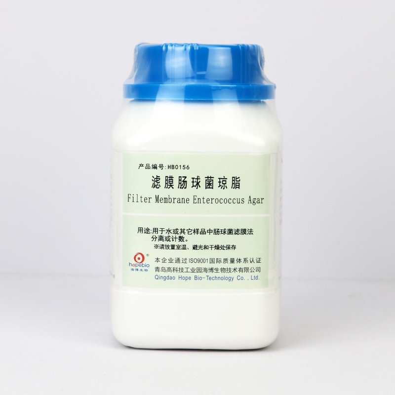 滤膜肠球菌琼脂/用于水或其他样品中肠球菌的滤膜法分离或计数 Filter Membrane Enterococcus Agar