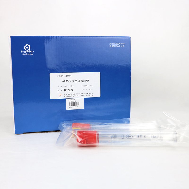 0.85% Sterile Saline