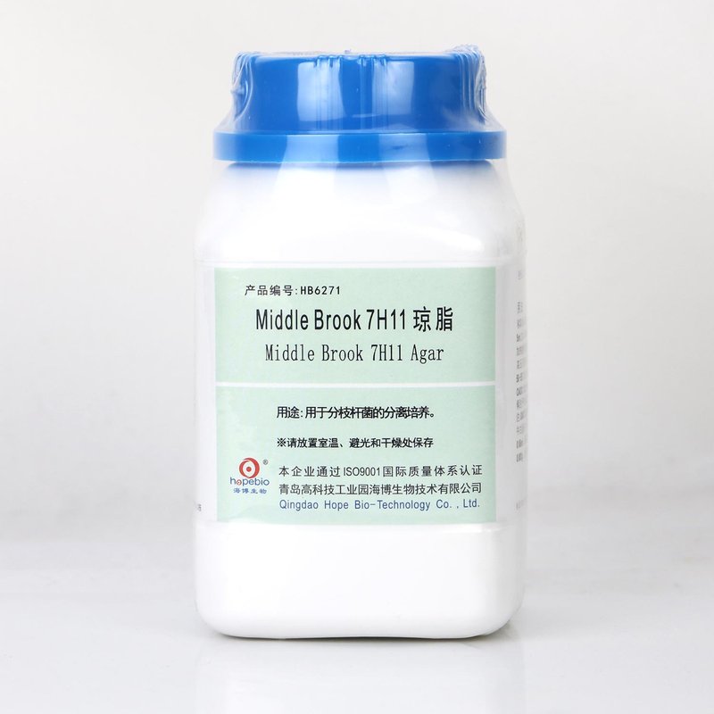 Middle Brook 7H11 Agar