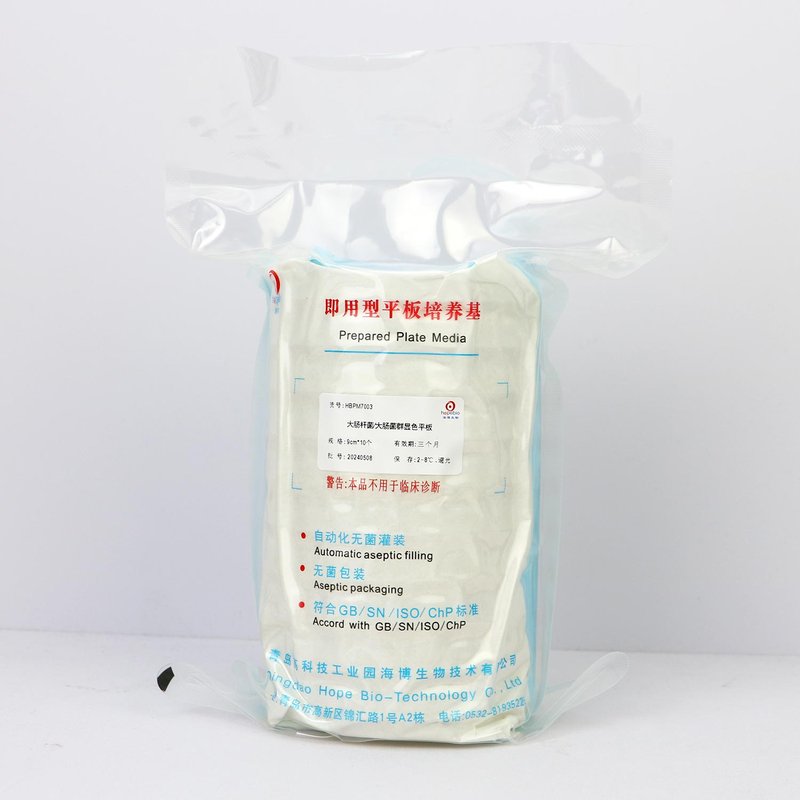 大肠杆菌／大肠菌群显色培养基(平皿)（9cm）/用于快速、准确同时检测大肠杆菌和大肠菌群，培养24小时，大肠杆菌显蓝色-紫色,大肠菌群显红色 None