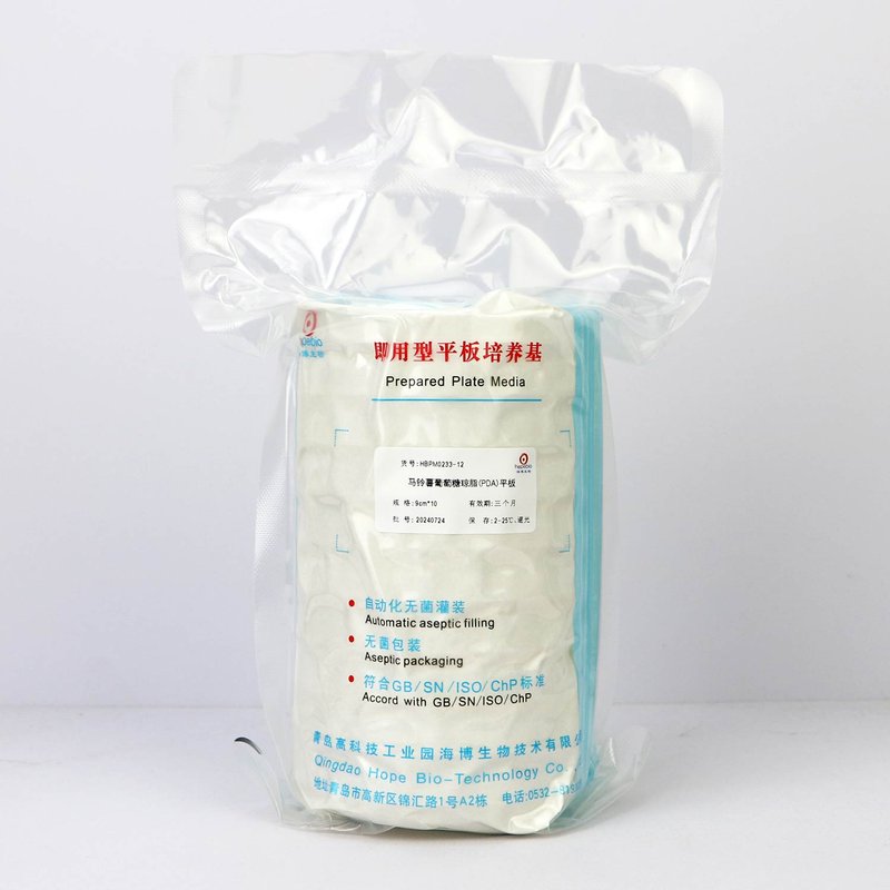 Potato Dextrose Agar Plate