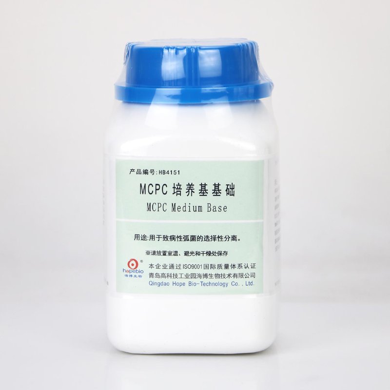 MCPC培养基/用于致病性弧菌的选择性分离 MCPC Medium Base