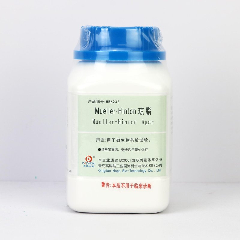 Mueller-Hinton Agar