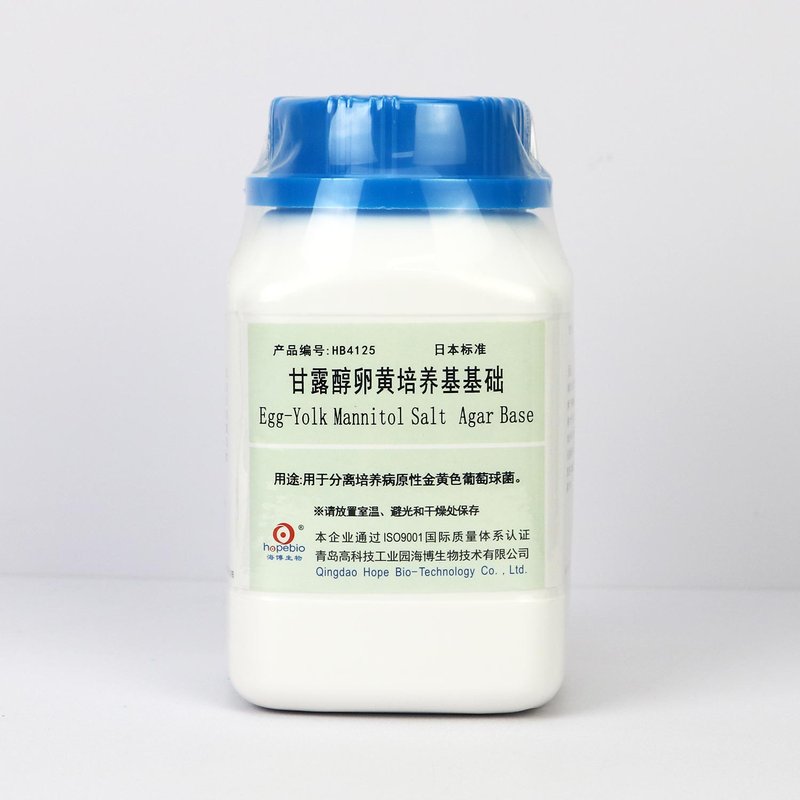 甘露醇卵黄培养基基础/用于分离培养病原性金黄色葡萄球菌（日本标准） Egg-Yolk Mannitol Salt Agar Base
