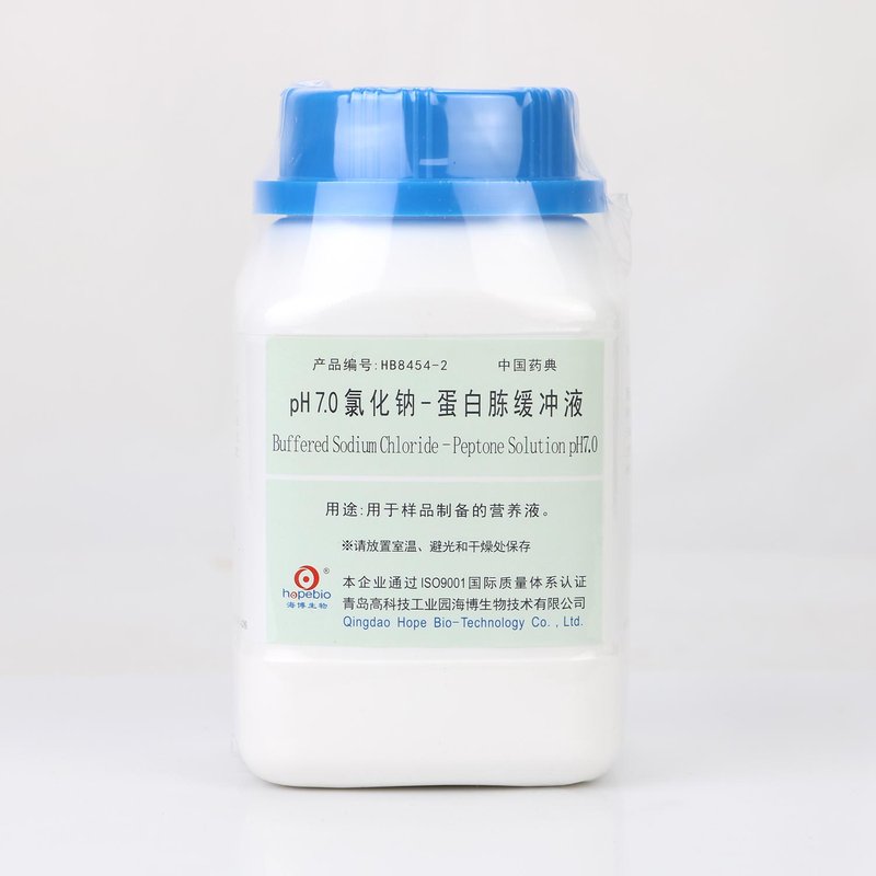 Buffered Sodium Chloride Peptone Solution