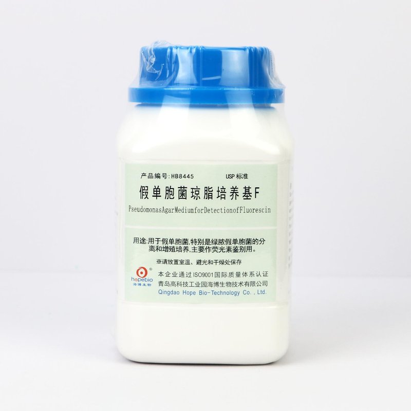 Pseudomonas Agar for Detection of Fluorescin