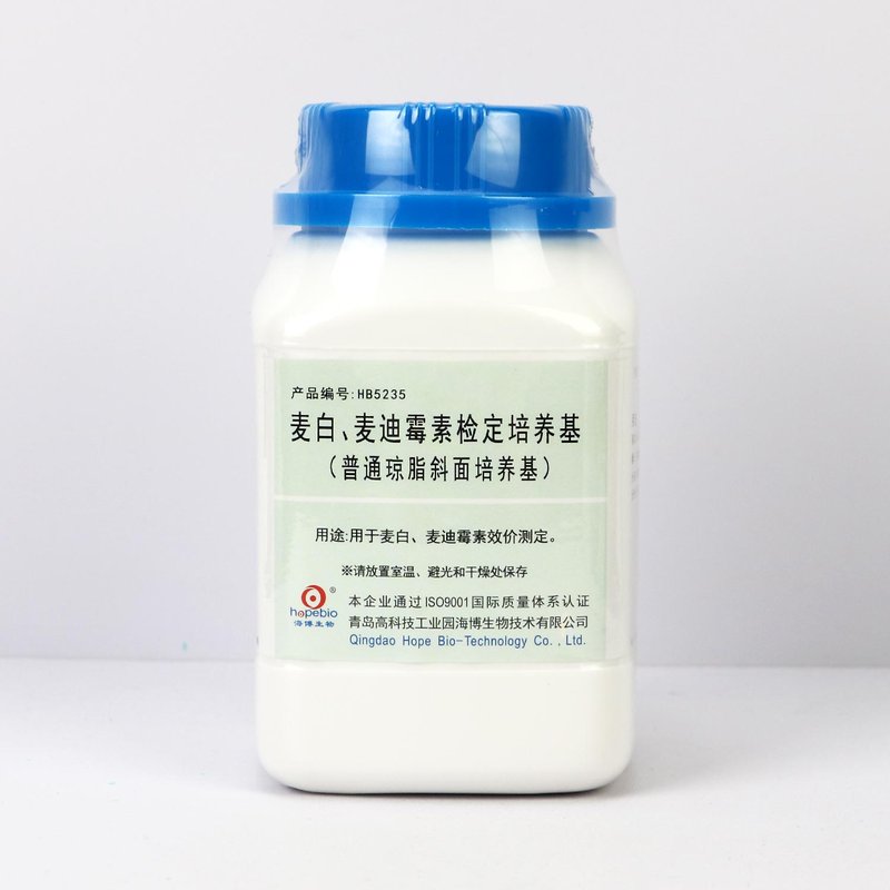 Wheat albomycin Test Medium