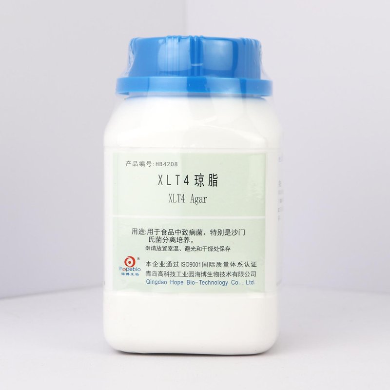XLT4琼脂/用于食品中致病菌，特别是沙门氏菌分离培养 XLT4 Agar