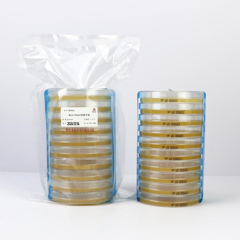 Baird-Parker Agar Base