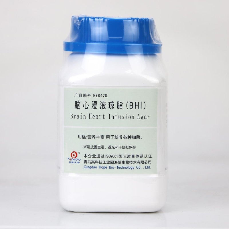 Brain Heart infusion Agar