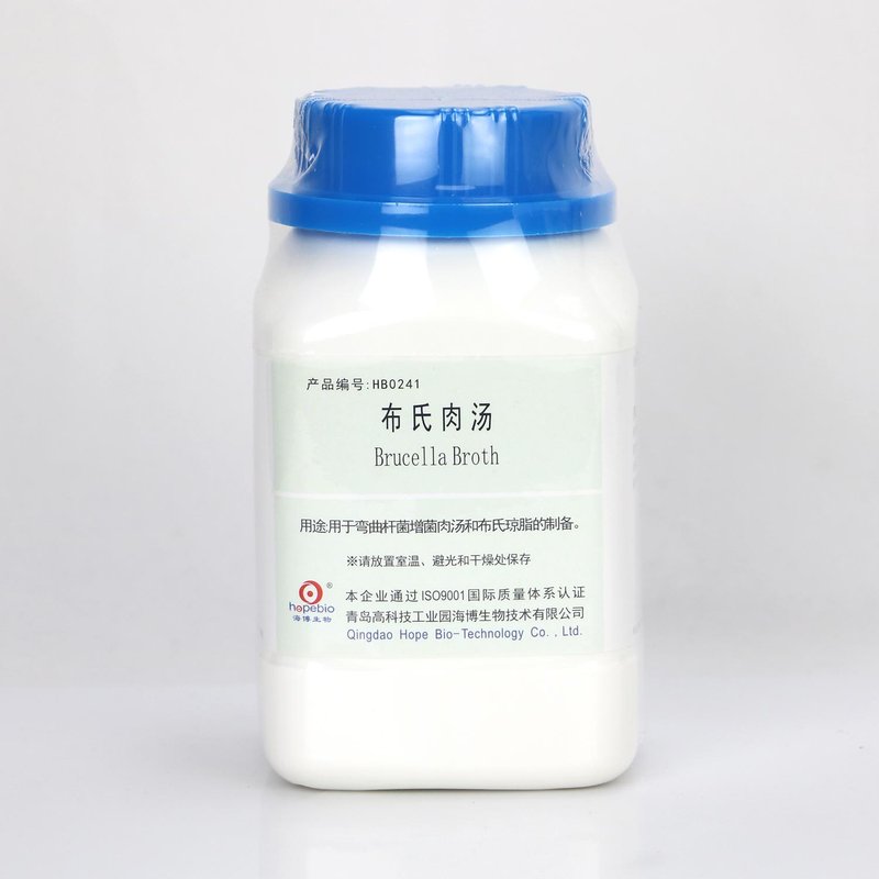 布氏肉汤/用于弯曲杆菌增菌肉汤和布氏琼脂的制备(SN标准) Brucella Broth