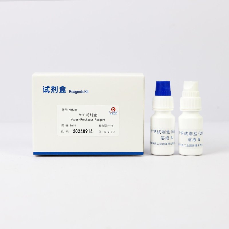 V-P试剂盒/用于V-P试验 Voges-Proskauer Reagent