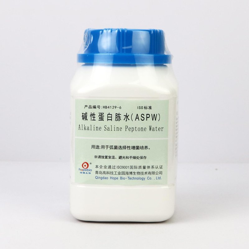 Alkaline Saline Peptone Water