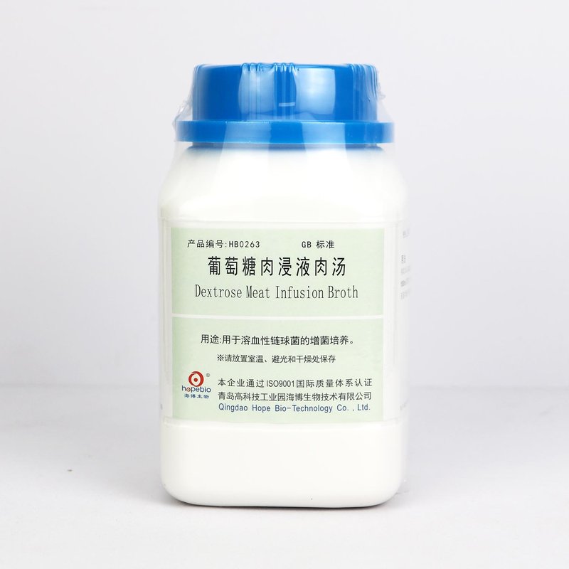 葡萄糖肉浸液肉汤/用于溶血性链球菌的增菌培养（GB标准） Dextrose Meat Infusion Broth