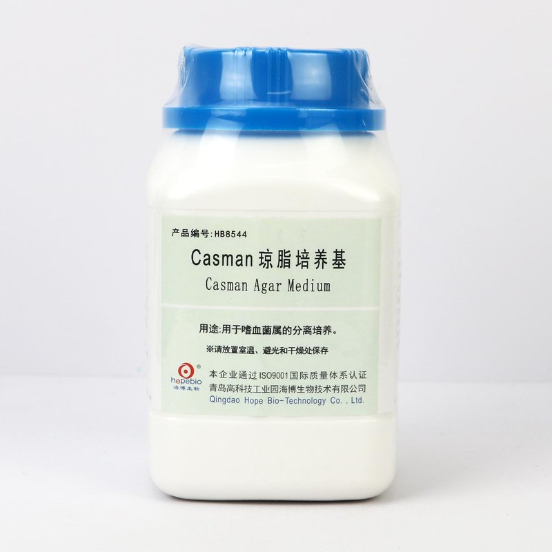 Casman Agar Medium