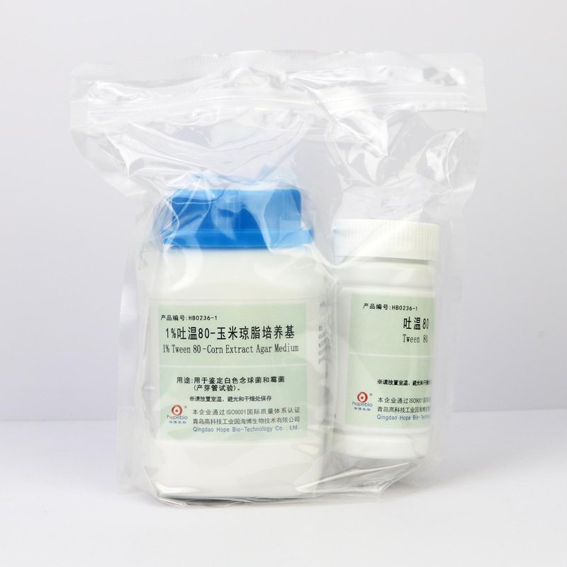 1%Tween80-Corn Meat Agar Mediun